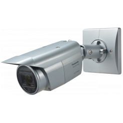 Panasonic WV-S1531LNS