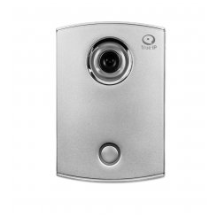 True IP TI-2600WD Silver