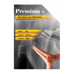 Office Kit A4 0,15 мм