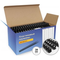 Office Kit A4 28мм черный