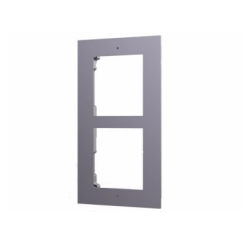 Hikvision DS-KD-ACF2