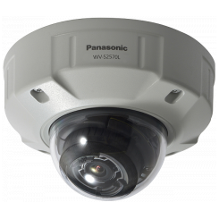 Panasonic WV-S2570L