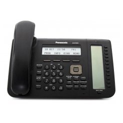 Panasonic KX-NT553RU-B