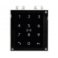 2N IP Verso защищенные, NFC