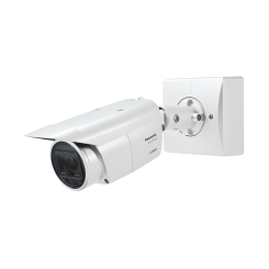 Panasonic WV-X1571LN