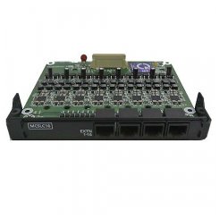 Panasonic KX-NS5174x