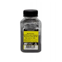 Hi-Black Color ED-88