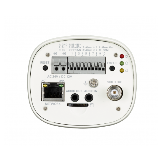 Корпусная IP камера Wisenet (Samsung) SNB-9000P