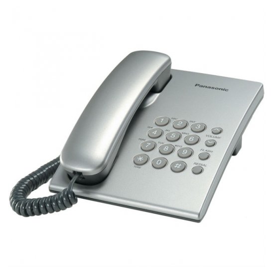 Проводной телефон Panasonic KX-TS2350RUS