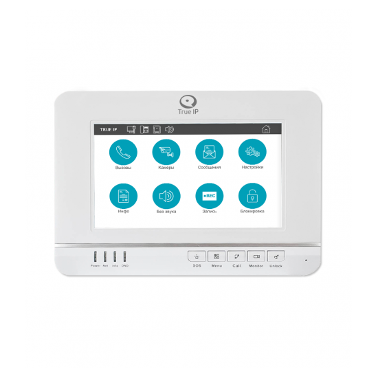 IP монитор Пусто TI-2720W