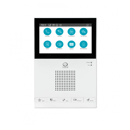 IP True IP TI-2720CW