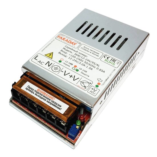 Блок питания True IP 36W/12-24V