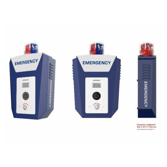 Диспетчерская связь Hikvision  DS-PEA2-21