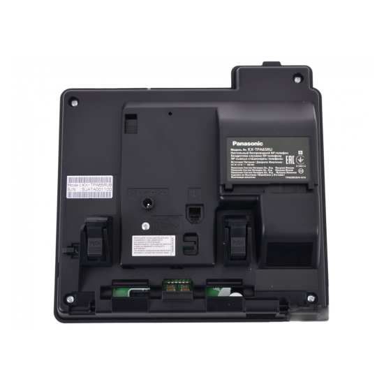 Беспроводной настольный телефон Panasonic KX-TPA65RUB