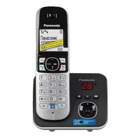 DECT-телефон Panasonic KX-TG6821RUB