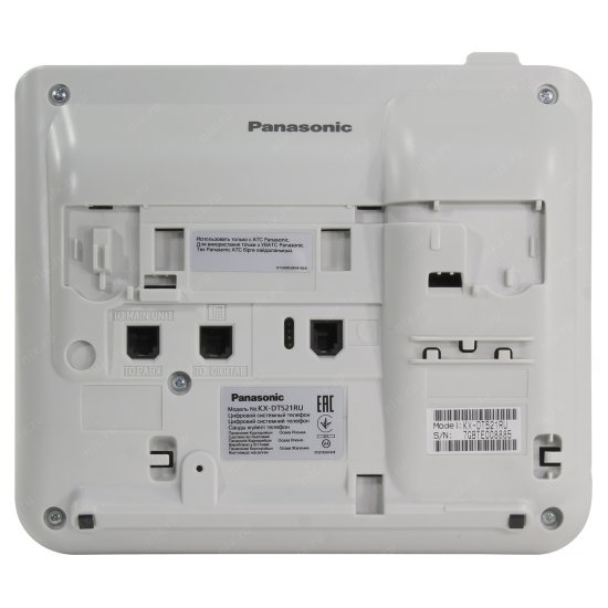 Системный цифровой телефон Panasonic KX-DT521RU