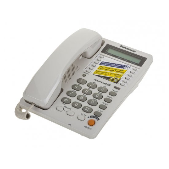 Проводной телефон Panasonic KX-TS2365RUW