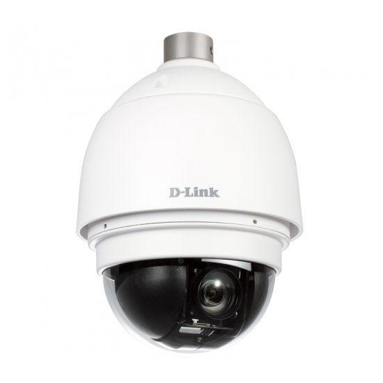 Интернет-камера D-Link DCS-6915/B2A