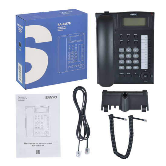 Проводной телефон SANYO RA-S517B