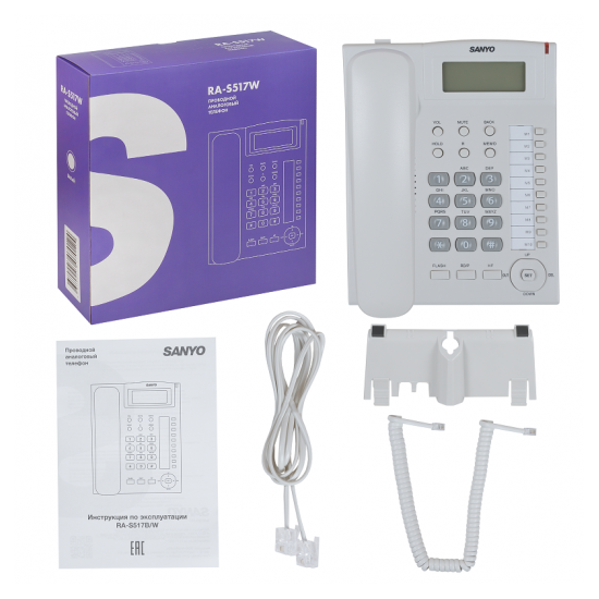 Проводной телефон SANYO RA-S517W