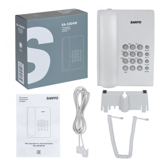 Проводной телефон SANYO RA-S204W