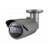 Цилиндрическая (bullet) камера Wisenet (Samsung) QNO-6070RP