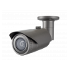 Цилиндрическая (bullet) камера Wisenet (Samsung) QNO-6030RP