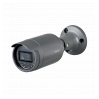 Цилиндрическая (bullet) камера Wisenet (Samsung) LNO-6010R