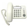Проводной телефон Panasonic KX-TS2352RUJ