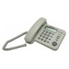 Проводной телефон Panasonic KX-TS2356RUW
