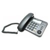 Проводной телефон Panasonic KX-TS2358RUB