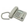 Проводной телефон Panasonic KX-TS2358RUW