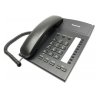 Проводной телефон Panasonic KX-TS2382RUB