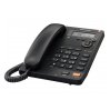 Проводной телефон Panasonic KX-TS2570RUB