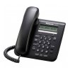 Системный IP-телефон Panasonic KX-NT511ARUB