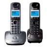 DECT-телефон Panasonic KX-TG2512RU1