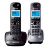 DECT-телефон Panasonic KX-TG2512RU2