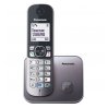 DECT-телефон Panasonic KX-TG6811RUM