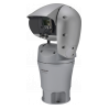 AeroPTZ IP камера Panasonic WV-SUD638-H