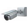 Уличная цилиндрическая(bullet) камера Panasonic WV-S1511LN