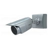 Уличная цилиндрическая (bullet) камера Panasonic WV-S1550L