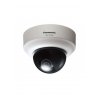 Купольная IP камера Panasonic WV-SF539