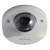 Купольная Уличная IP камера Panasonic WV-SW155