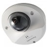 Купольная Уличная IP камера Panasonic WV-SW158