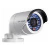 Уличная IP-камера Hikvision DS-2CD2042WD-I (8mm)