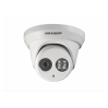 Уличная IP-камера Hikvision DS-2CD2342WD-I (4mm)