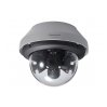 Мультисенсорная IP камера Panasonic WV-X8570N