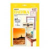 Пленка для ламинирования Office Kit А4 216x303 мм 125 мкм