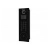 Вызывная панель Hikvision  DS-KD8102-V