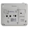 Системный цифровой телефон Panasonic KX-DT521RU